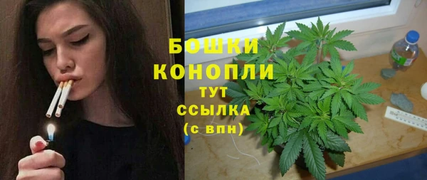 каннабис Семилуки