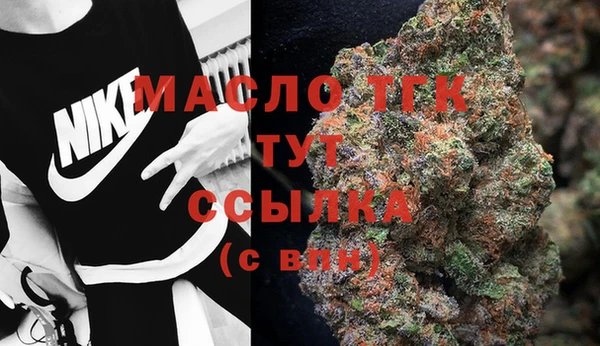 ECSTASY Зеленодольск