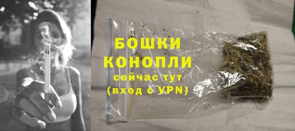 2c-b Абинск
