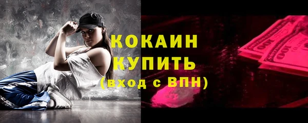 амф Абаза