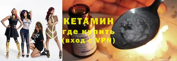 герыч Семикаракорск