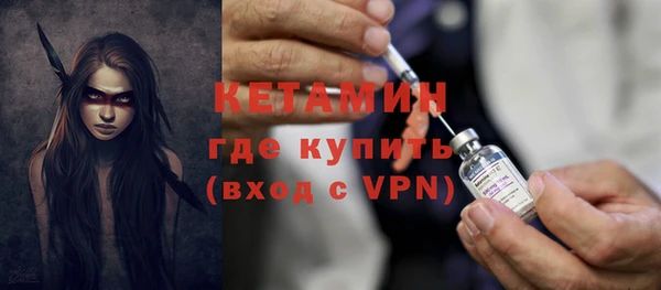 герыч Семикаракорск