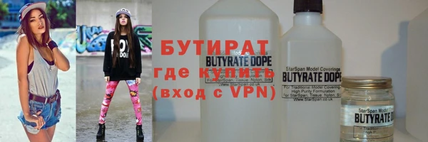 герыч Семикаракорск