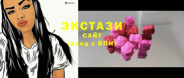 spice Семёнов