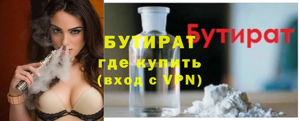 твердый Абдулино