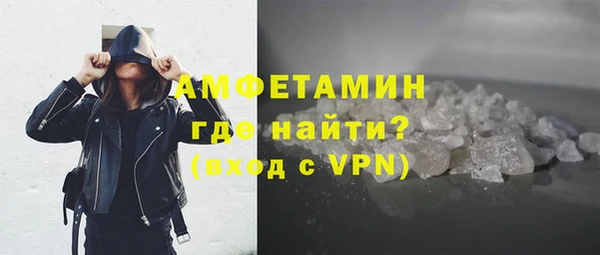 твердый Абдулино