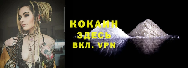 амф Абаза