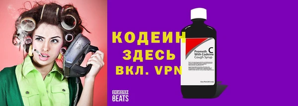 mdpv Зеленокумск
