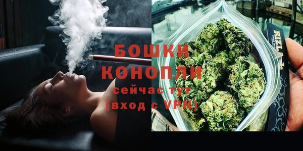 каннабис Семилуки