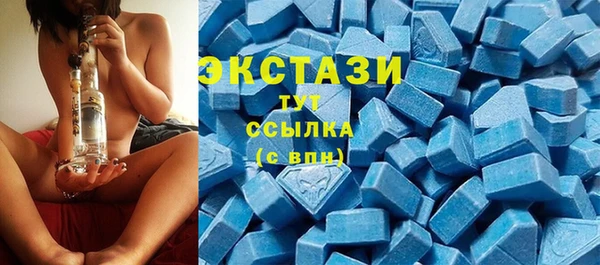 герыч Семикаракорск