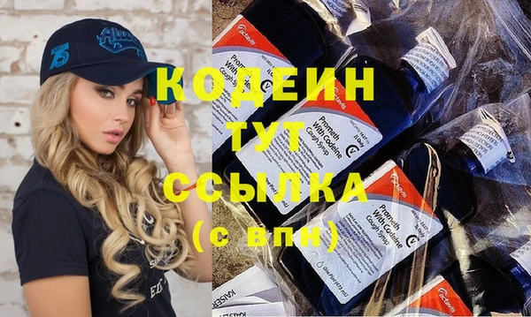 каннабис Семилуки