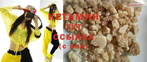 каннабис Семилуки