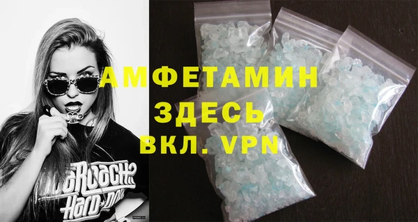 spice Семёнов