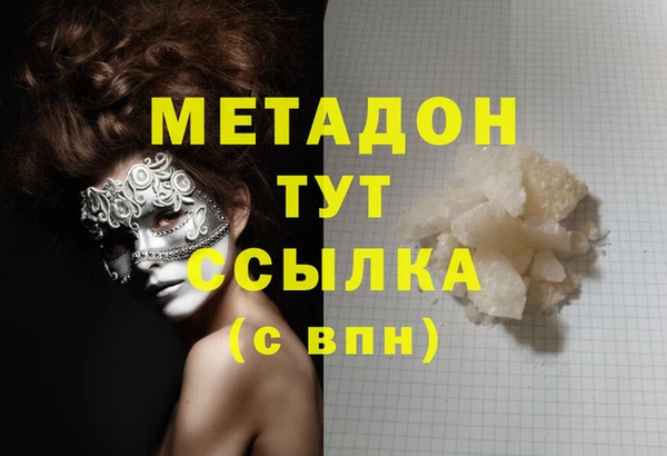 spice Семёнов