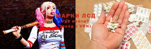 spice Семёнов
