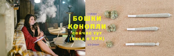 герыч Семикаракорск