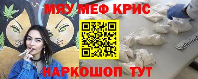 МДМА Заволжье