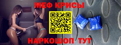 МДМА Заволжье