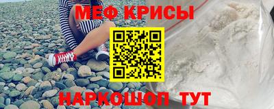 соль курить ск Жуковский