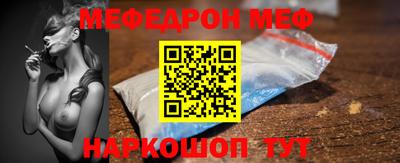 МДМА Заволжье