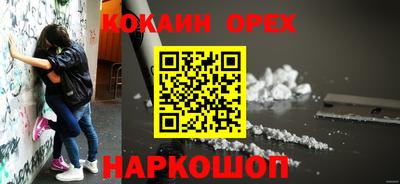 МДМА Заволжье