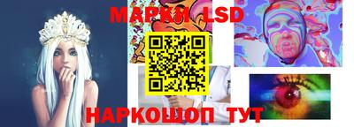 таблы Заводоуковск