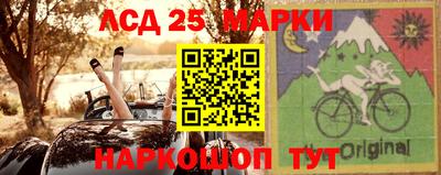 таблы Заводоуковск