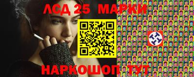МДМА Заволжье