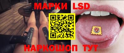 МДМА Заволжье