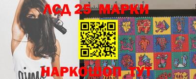 таблы Заводоуковск
