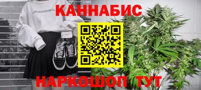 МДМА Заволжье