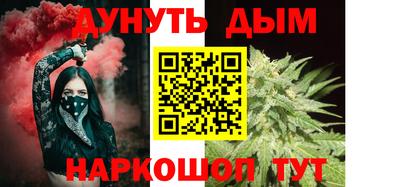 таблы Заводоуковск