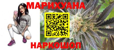 таблы Заводоуковск