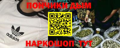 МДМА Заволжье