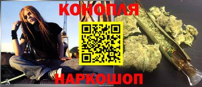 соль курить ск Жуковский