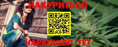 МДМА Заволжье