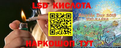 МДМА Заволжье