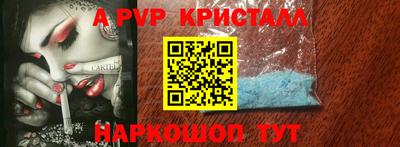 МДМА Заволжье