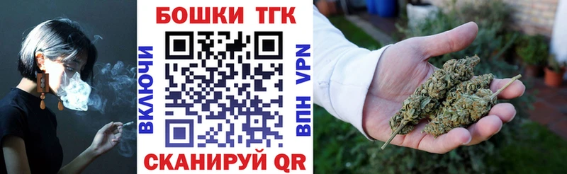 Канабис MAZAR  магазин    сайты даркнета какой сайт  Зеленодольск 